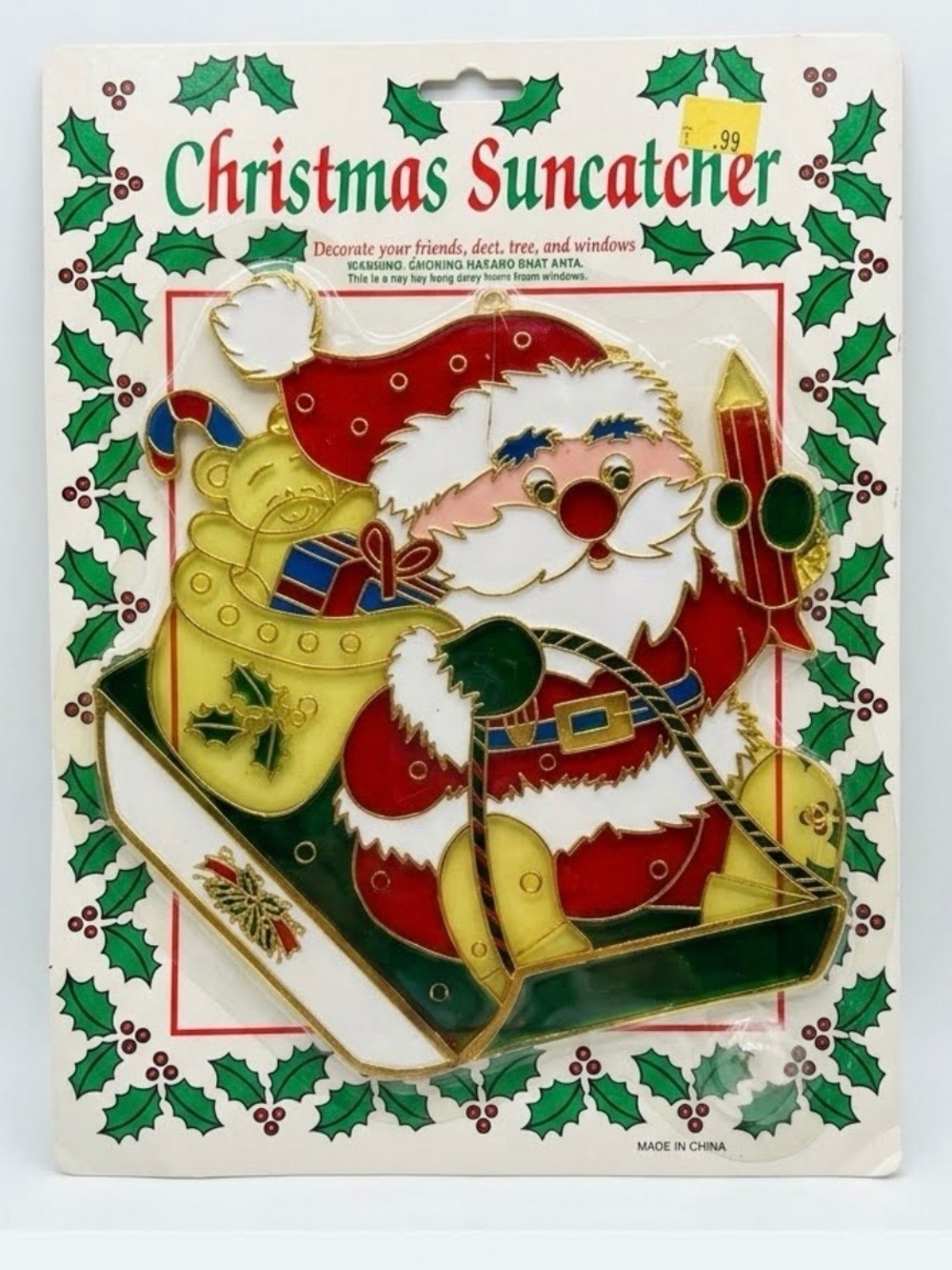 NIW Vintage Stained Glass SANTA Christmas Ornament Sun Catcher Crystalline 8”